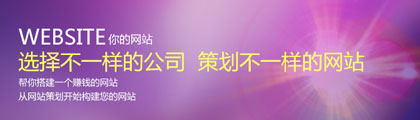 服務熱線